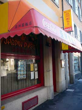 Jardin d'Asie, Vevey