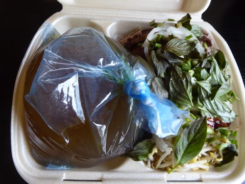 Restaurant Saigon Pho, Vevey