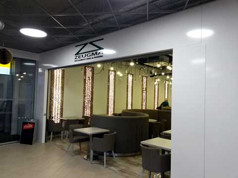 Restaurant Zeugma, Vevey